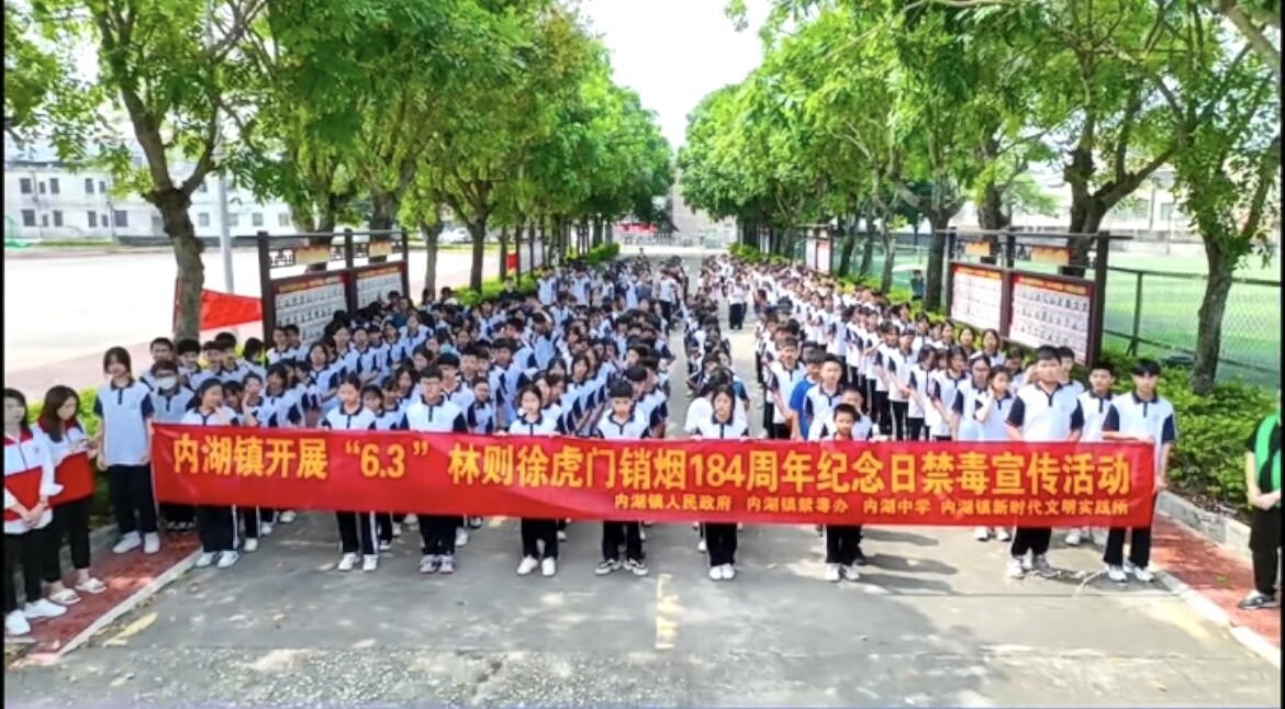 林祝烧插卡类
